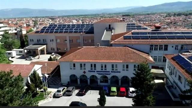 Νοσοκομείο Κοζάνης: Σορός γυναίκας αφέθηκε επί μέρες εκτός ψυκτικού θαλάμου