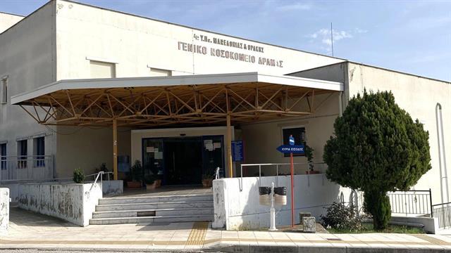 Γιατροί νοσοκομείου Δράμας: Να παρέμβει εισαγγελέας για τις εφημερίες 72 ωρών