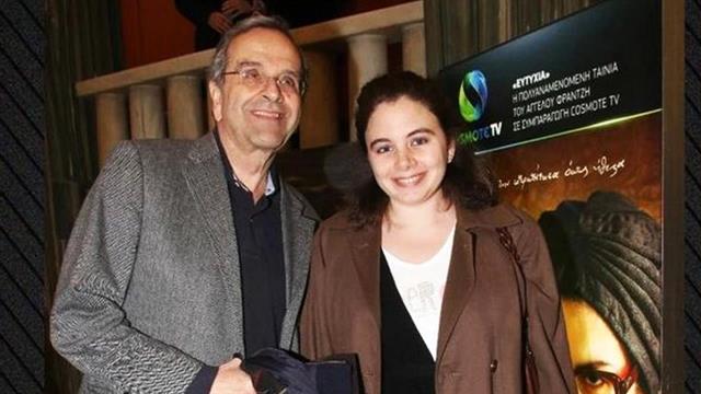 Γεωργιάδης: Πώς έχασε τη ζωή της η Λένα Σαμαρά - Τι έγινε σε Σισμανόγλειο και Ευαγγελισμό