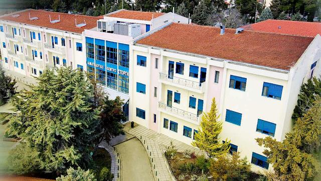 Λειτουργία Κέντρου Εμπειρογνωμοσύνης Συνδρόμων Ενδοθηλιακής Βλάβης στο Αιματολογικό Τμήμα του Γ.Ν.Θ. «Γεώργιος Παπανικολάου»