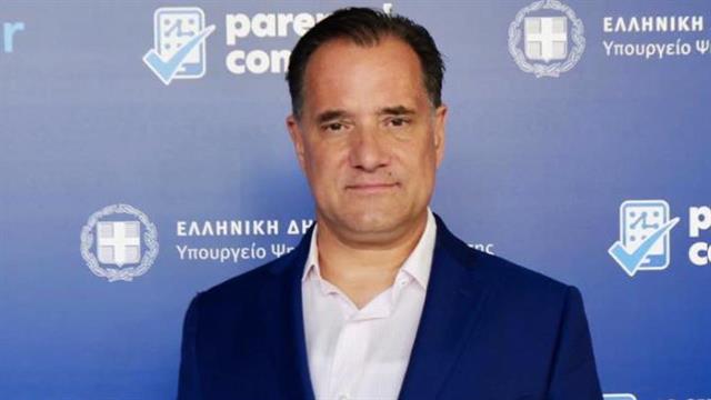 Γεωργιάδης: Πώς κατανέμεται το 1,5 δισ. ευρώ σε 50 έργα υποδομής του προγράμματος Ελλάδα 2.0