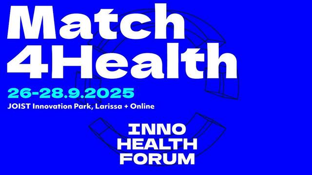ΙnnoHealth Forum 2025 - Match4Health και Open Innovation Challenge 2025