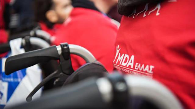 7 Σεπτεμβρίου: Παγκόσμια Ημέρα Ευαισθητοποίησης για τη Μυϊκή Δυστροφία Duchenne “Family matters