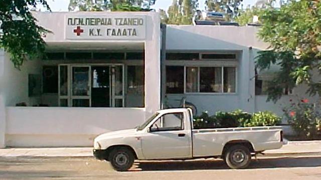 Κέντρο Υγείας Γαλατά: Διαγνώστηκε με ίλιγγο και είχε εγκεφαλικό - Τι απαντά η 2η ΥΠΕ