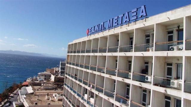 Στο ΕΣΠΑ η ενεργειακή αναβάθμιση των νοσοκομείων Μεταξά, Χανίων και Πέλλας