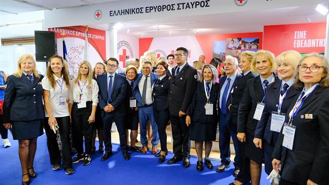 Διπλή παρουσία του Ελληνικού Σταυρού στην 89η ΔΕΘ