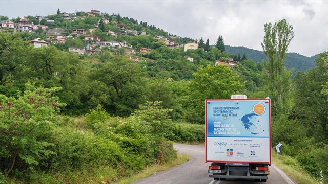 203η Αποστολή Κινητών Ιατρικών Μονάδων στον Λαιμό Πρεσπών