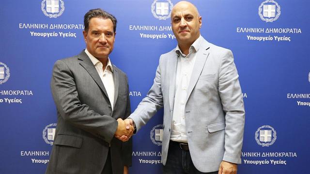 Συνάντηση Γεωργιάδη με τον νέο πρόεδρο του ΦΣΑ