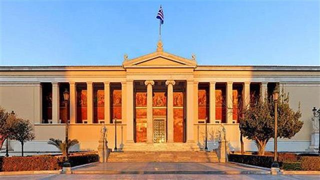 Ημερίδα: Αποκαλύπτοντας τα μυστικά της Νευροανοσολογίας