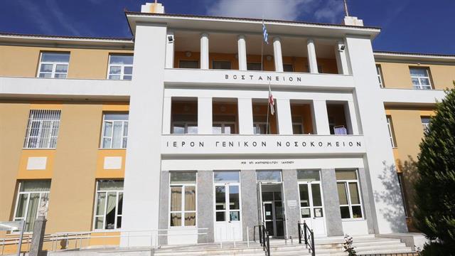 Μυτιλήνη: Η 95χρονη ασθενής, ο 66χρονος γιατρός και ο υπουργός Υγείας