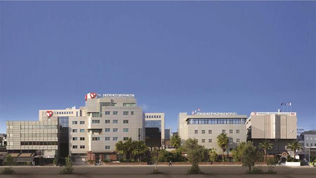 Ιατρικό Κέντρο Αθηνών: Πρώτο και μοναδικό ιδρυτικό μέλος του διεθνούς δικτύου PERT Consortium στην Ελλάδα