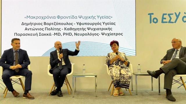 Βαρτζόπουλος - ΔΕΘ: Να σκύψουμε πάνω από τα θέματα της μακροχρόνιας φροντίδας Ψυχικής Υγείας.