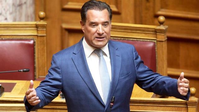 Τρία χρόνια φυλάκιση με αναστολή στον υβριστή του Άδ. Γεωργιάδη