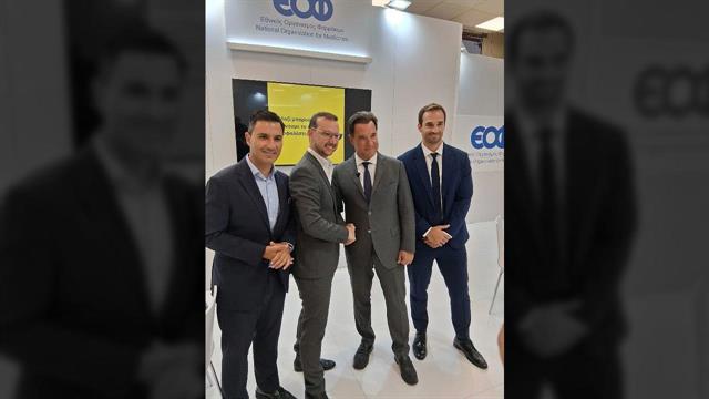 Συμμετοχή ΕΟΦ στην 89η ΔΕΘ