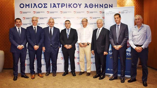 3ο σεμινάριο από την Osteon Orthopedic & Spine Clinic σε συνεργασία με τον Όμιλο Ιατρικού Αθηνών