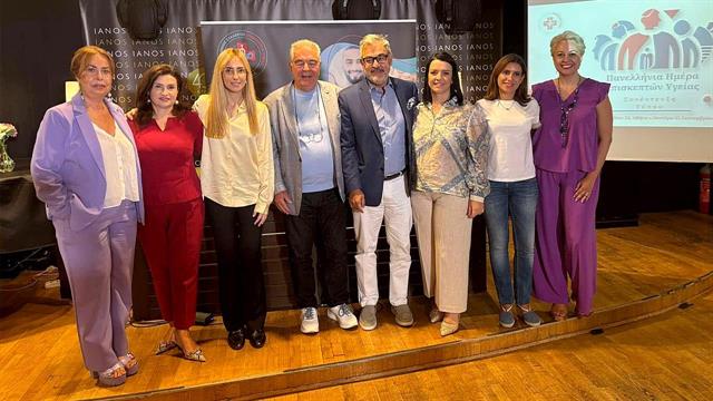 Πανελλήνια Ημέρα Επισκέπτη Υγείας η 17η Σεπτεμβρίου