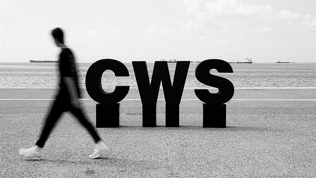 Γιορτή του εθελοντισμού Connected We Stand Festival 2025