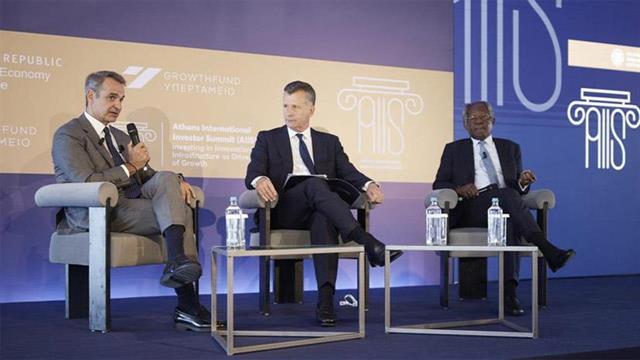 Ιδρύεται «Ελληνικό Ταμείο Καινοτομίας και Υποδομών» με κεφάλαια 303 εκατ. ευρώ