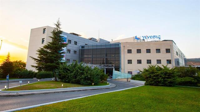 Κλινική Γένεσις: Η πρώτη εγκυμοσύνη με εξωσωματική γονιμοποίηση μετά από καρκίνο του ενδομητρίου