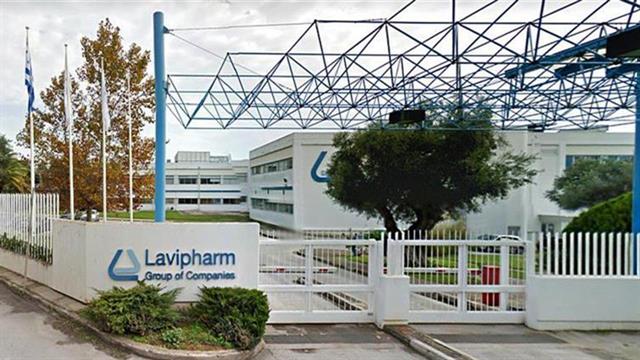 Lavipharm: Αύξηση EBITDA στα 7,7 εκατ. ευρώ