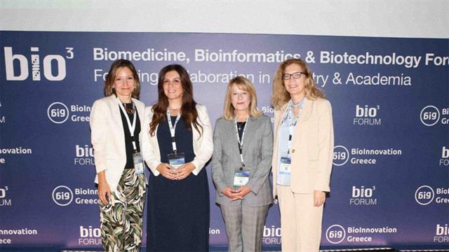 Λαμπρίνα Μπαρμπετάκη: Διαμορφώνουμε πολιτικές που είναι καταλύτες της καινοτομίας, με επίκεντρο πάντα τον ασθενή