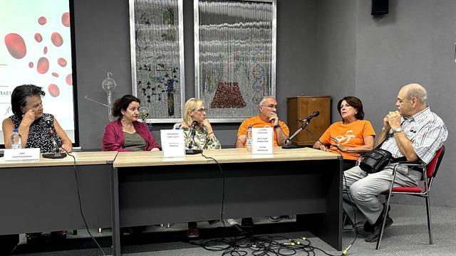 Επιστημονική Ημερίδα με θέμα Κακοήθη αιματολογικά νοσήματα