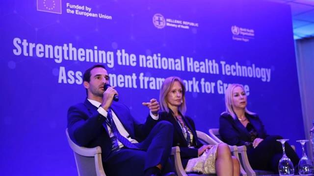 Συνάντηση για Ενδυνάμωση Εθνικού Πλαισίου Εφαρμογής Κανονισμού ΕΕ για τις τεχνολογίες Υγείας
