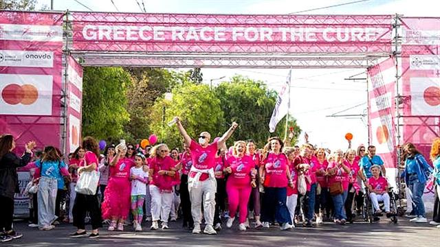 17ο Greece Race for the Cure: Τρέχοντας για τον καρκίνο του μαστού