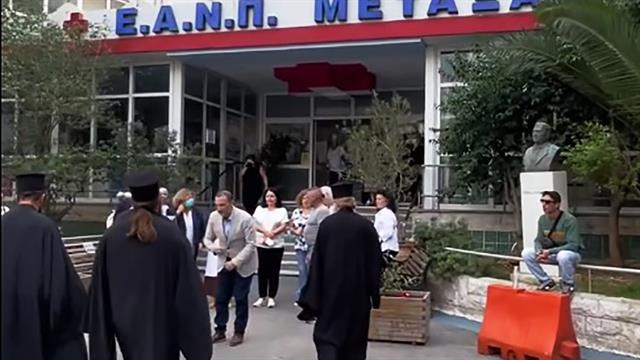 Τίμιο Ξύλο και Αρραφος Χιτώνας του Χριστού στο Μεταξά [βίντεο]