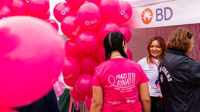 Η Βecton Dickinson Hellas συνεχίζει το δυναμικό παρών στο Greece Race for the Cure® 2025
