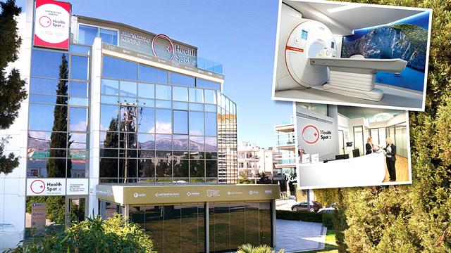 HealthSpot Γλυφάδας: Διαγνωστικές εξετάσεις με τεχνολογία αιχμής