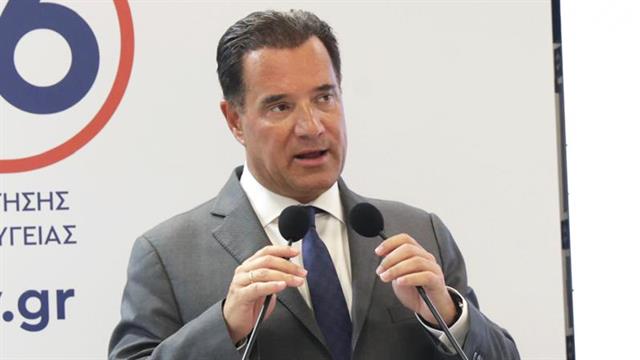 Γεωργιάδης - ληξιπρόθεσμες: Αίτημα στο υπουργείο Οικονομικών για επιπλέον 157 εκατομμύρια