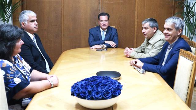 Συνάντηση Γεωργιάδη με την Εθνική Ομοσπονδία Τυφλών και τον Πανελλήνιο Σύνδεσμο Τυφλών