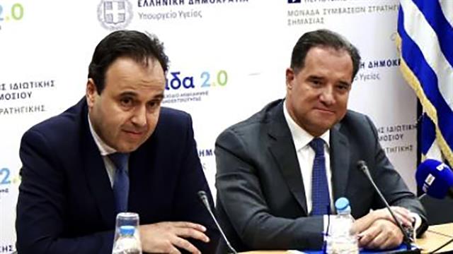 Παπαστεργίου: Ο Γεωργιάδης μάς πέρασε στο ντεμαράζ