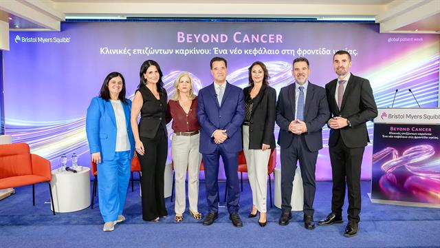 Bristol Myers Squibb:  Οι Κλινικές Επιζώντων Καρκίνου αποτελούν ένα νέο κεφάλαιο στη φροντίδα υγείας