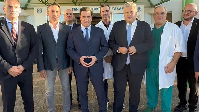 Επίσκεψη Γεωργιάδη στο Γενικό Νοσοκομείο Καλαμάτας
