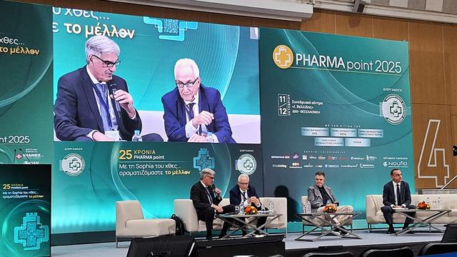 Φαρμακεία - σούπερ μάρκετ καλλυντικών ή μονάδες Πρωτοβάθμιας Υγείας;