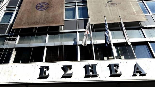 Στάση εργασίας 11:00 έως 15:00 σε όλα τα ΜΜΕ την Τρίτη 14 Οκτωβρίου