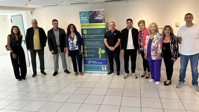 Φυσικοθεραπευτές: Συμβουλές σε ηλικιωμένους για αποφυγή πτώσεων