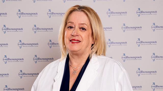 H δρ Μαρία Κουτελού στη Βιοϊατρική