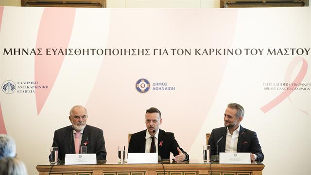 Ανάλογα με το πού ζεις- ακόμα και σε ποια γειτονιά- καταγράφεται διαφορετικό ποσοστό καρκίνου