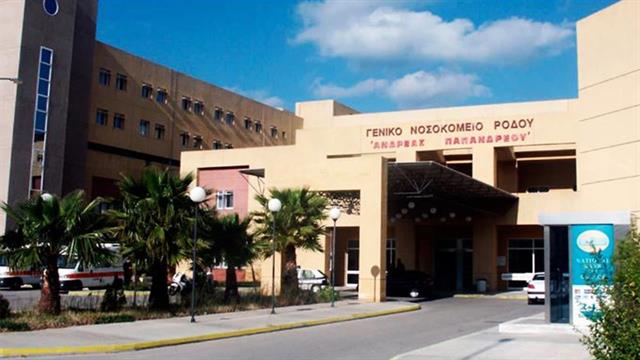 ΟΕΝΓΕ για νοσοκομείο Ρόδου: Περικόπτονται πρωινά χειρουργεία για να γίνουν απογευματινά