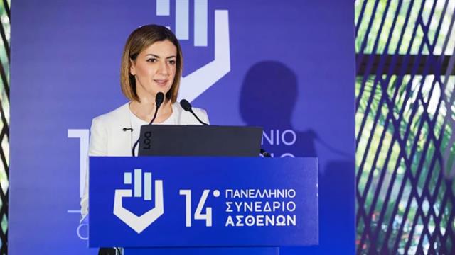 Αγαπηδάκη: Η πρόληψη είναι ζήτημα υγείας και κοινωνικής δικαιοσύνης