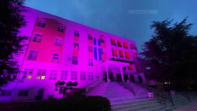 Στα ροζ το Γ. Παπανικολάου για την Παγκόσμια Ημέρα Κατά του Καρκίνου του Μαστού