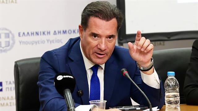 Γεωργιάδης: Στις τρεισήμισι ώρες ο μέσος χρόνος αναμονής στα Επείγοντα με το βραχιολάκι