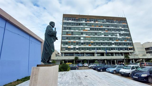 Περιβάλλον και παιδί - Ανοικτό συνέδριο του ΑΠΘ στο Μέτσοβο