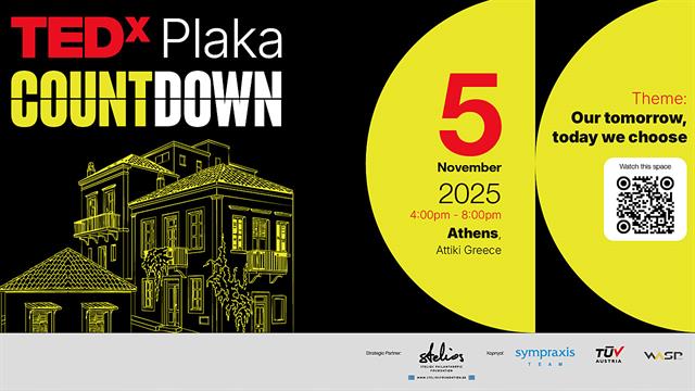 Κλιματική κρίση- Η πιο επείγουσα απειλή της εποχής μας