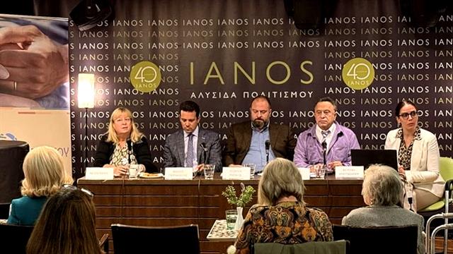 ΚΕΦΙ: Νέα ενότητα στο site dikaiomamou.gr για τους γυναικολογικούς καρκίνους