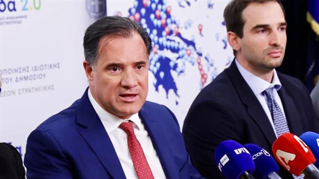 Γεωργιάδης σε εκπροσώπους φαρμακευτικής αγοράς - Επιπλέον 15 εκατ. ευρώ για τα νοσοκομειακά κατηγορίας Δ