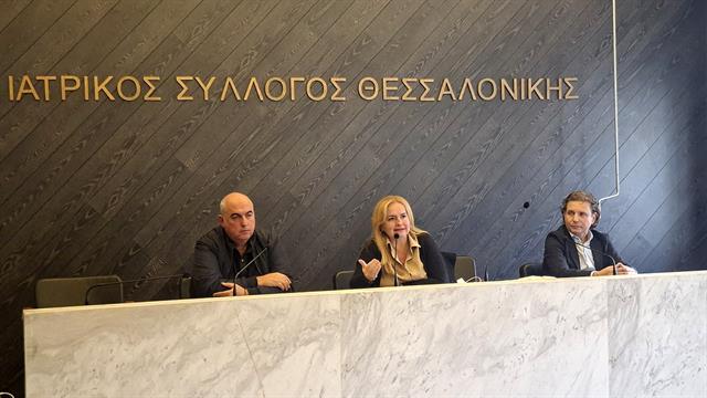 Εργαστηριακοί γιατροί: Από τα 100 ευρώ μιας εξέτασης μας μένουν τα 20